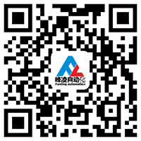 深圳市峰凌自動(dòng)化設(shè)備有限公司