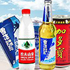 酒水飲料產(chǎn)品